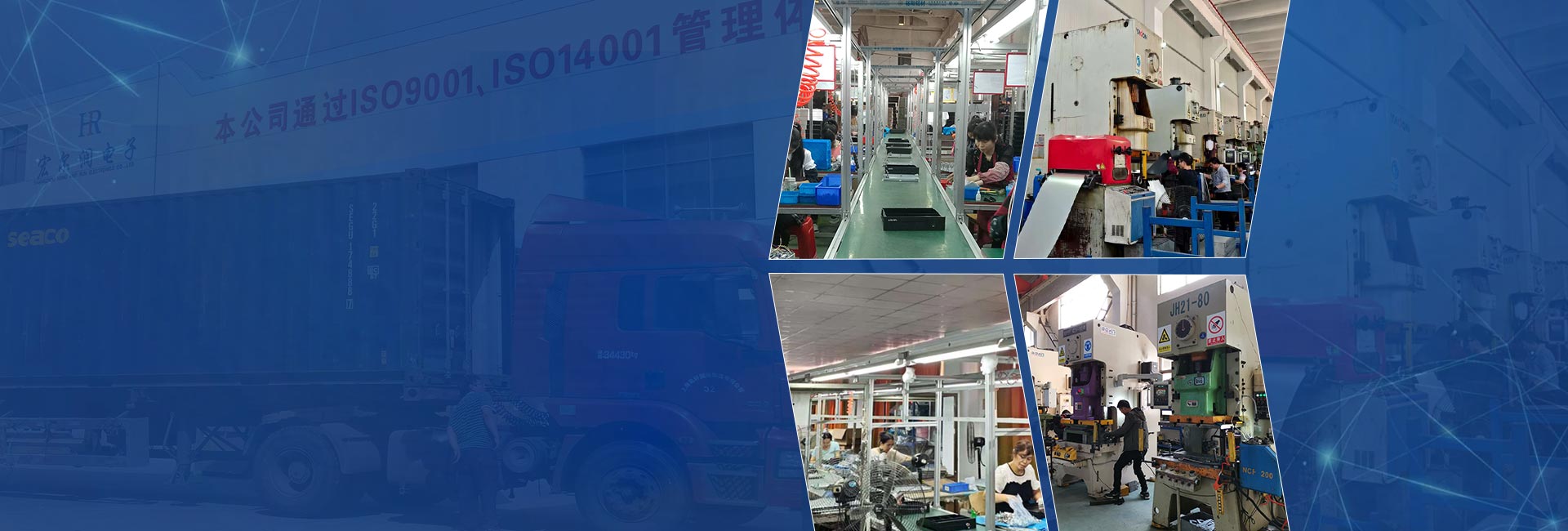Complete In-house Production Capability