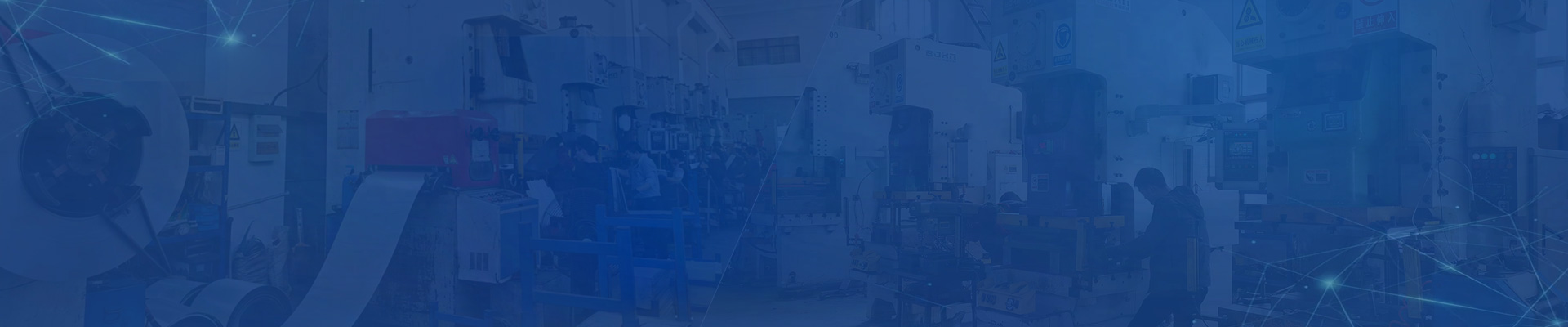 manufacturing process