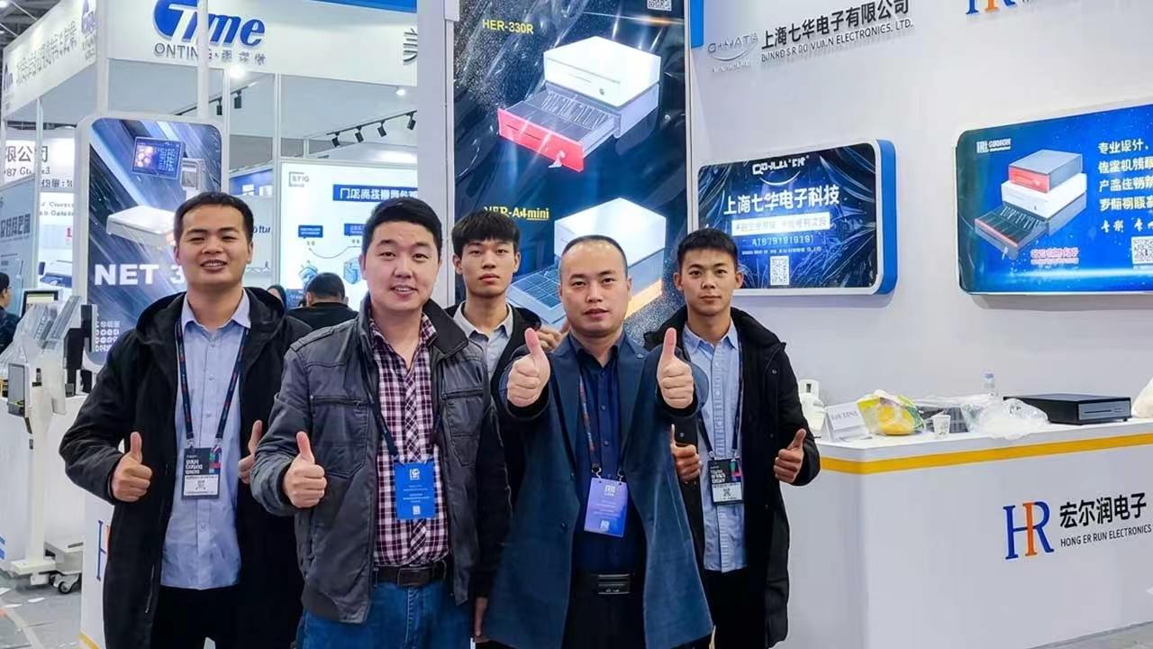 OEM Manufacturing