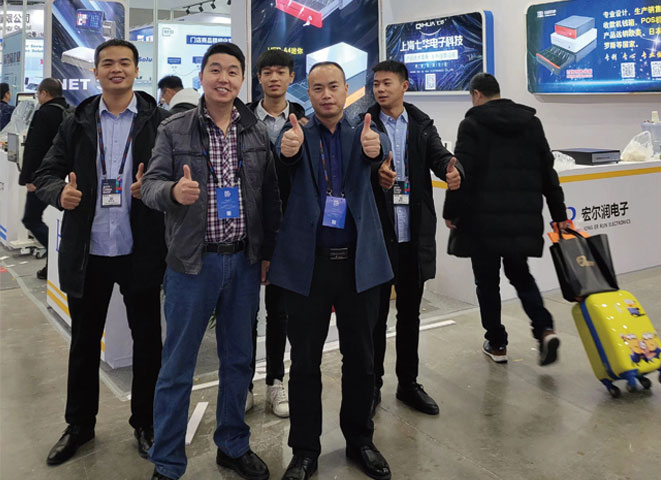 Hongerrun reaches strategic cooperation with Southeast Asian retail system integrator