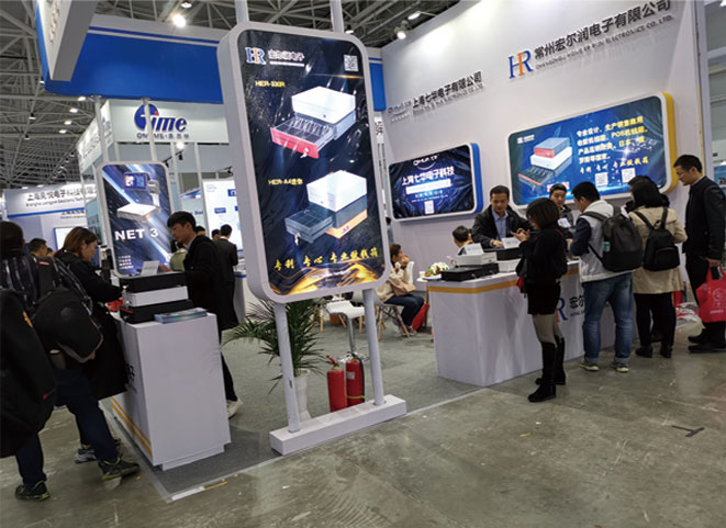 Hongerrun Electronics debuted at the 2026 European Retail Show and was favored by customers from many countries